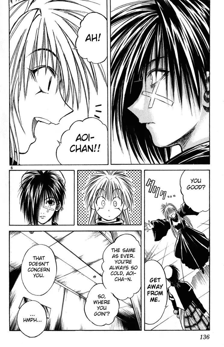 Flame of Recca Chapter 225 4